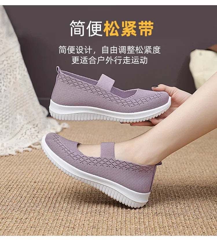 New Women's Sports Shoes, Fashionable, Breathable, Lightweight, Non-slip, Wear-resistant, Casual Sports Shoes, Flat Shoes