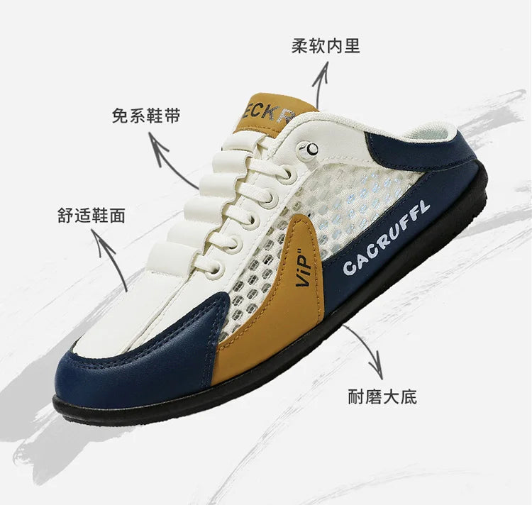 Casual Walking Shoes