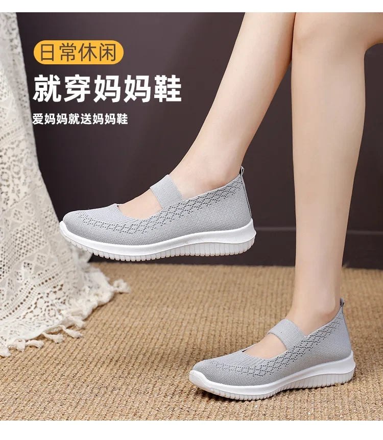 New Women's Sports Shoes, Fashionable, Breathable, Lightweight, Non-slip, Wear-resistant, Casual Sports Shoes, Flat Shoes