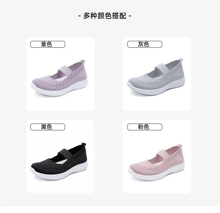 New Women's Sports Shoes, Fashionable, Breathable, Lightweight, Non-slip, Wear-resistant, Casual Sports Shoes, Flat Shoes