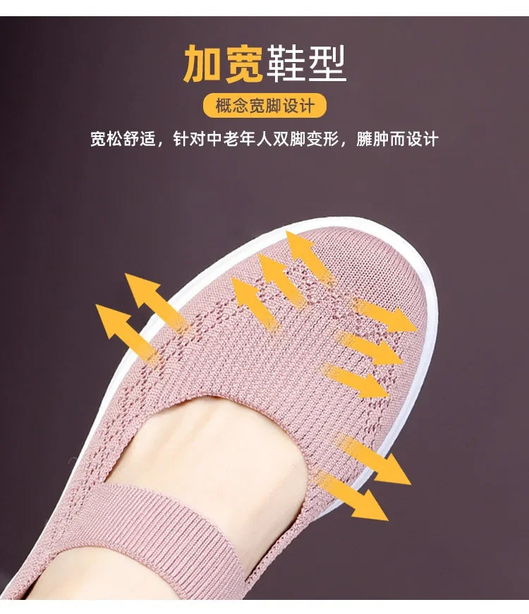 New Women's Sports Shoes, Fashionable, Breathable, Lightweight, Non-slip, Wear-resistant, Casual Sports Shoes, Flat Shoes